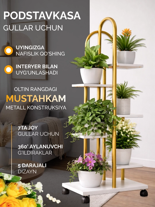 Gullar uchun ko‘p qavatli tokcha, 5–7 qavatli, MDF material, g‘ildirakli - 