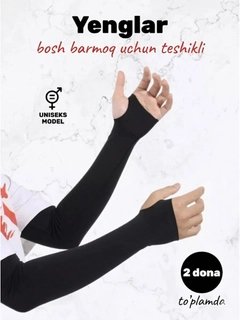 Qora
