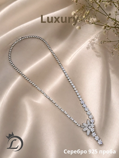 Колье — LUXSILV-LUXF-БЕЛЫЙ