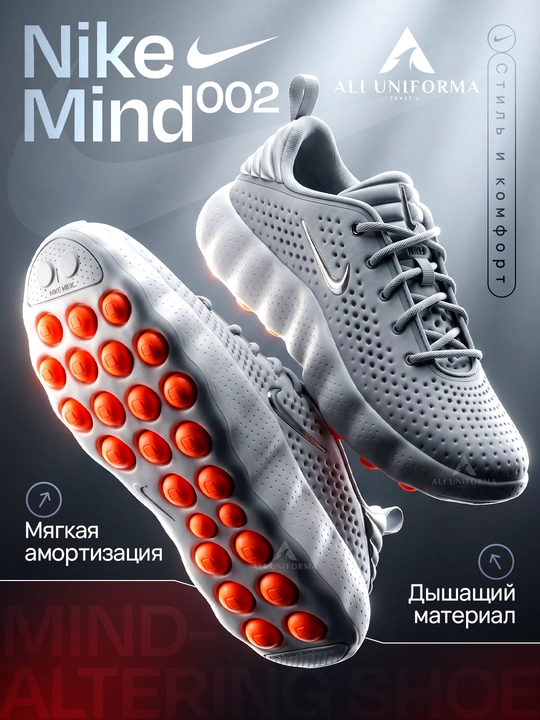 Nike Mind 002/001 yumshoq yostiqli nafas oladigan krossovkalar engil va qulay - 
