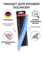 Голубой