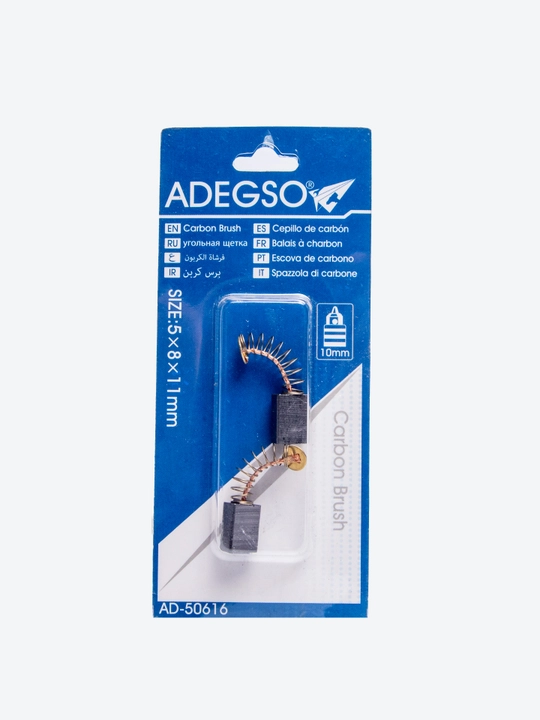 Щетки угольные ADEGSO для болгарки, перфоратора и дрели, графитовые 2 штуки