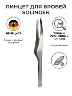 Бежевый