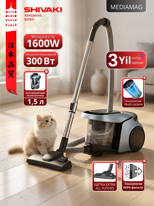 Changyutgich Shivaki C20, 1600W, 300W tortish kuchi, 1.5L konteyner, 5m kabel - 