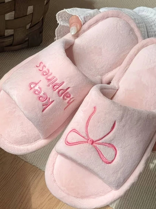 Женские домашние тапочки «Keep Happiness» - 