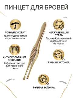 Карамельный