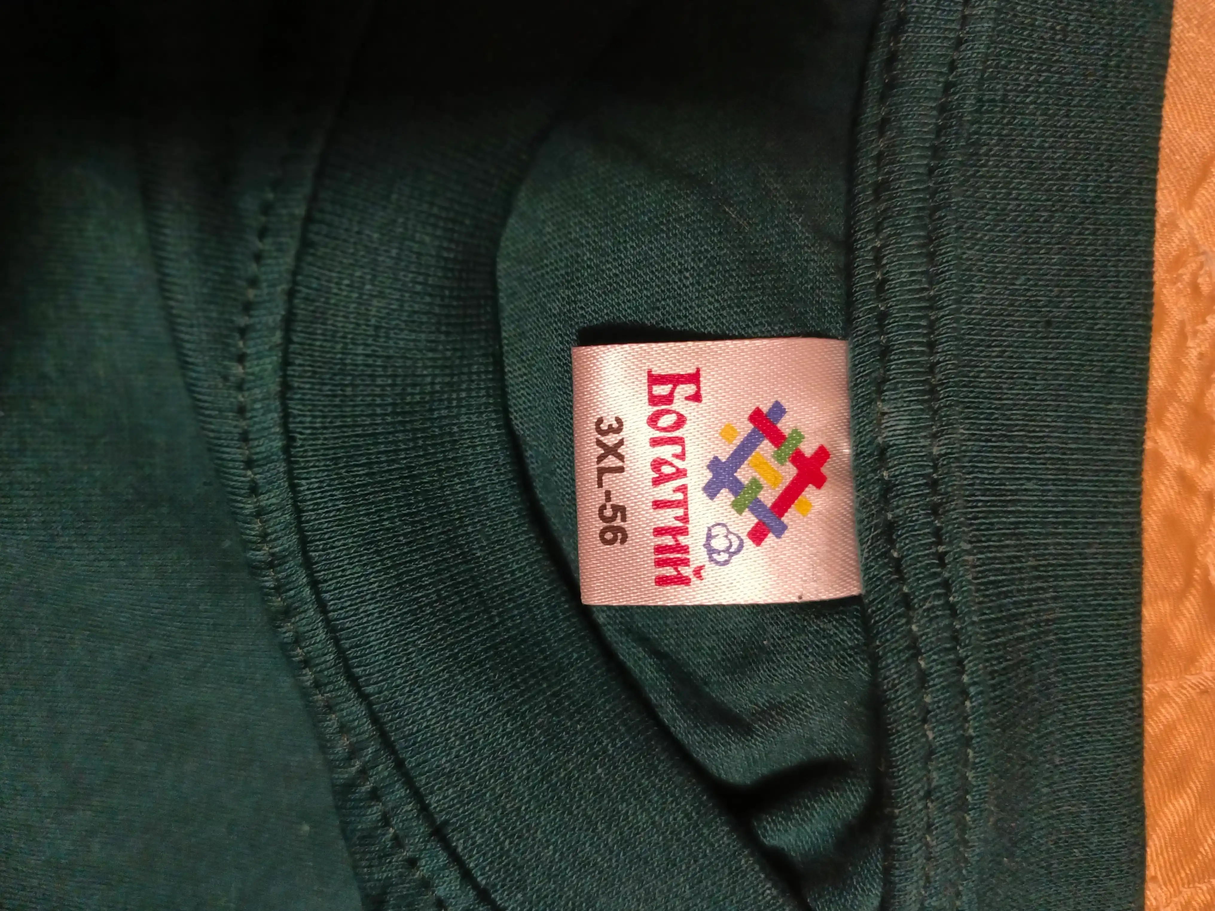 Erkaklar va ayollar uchun futbolka, 100% paxta