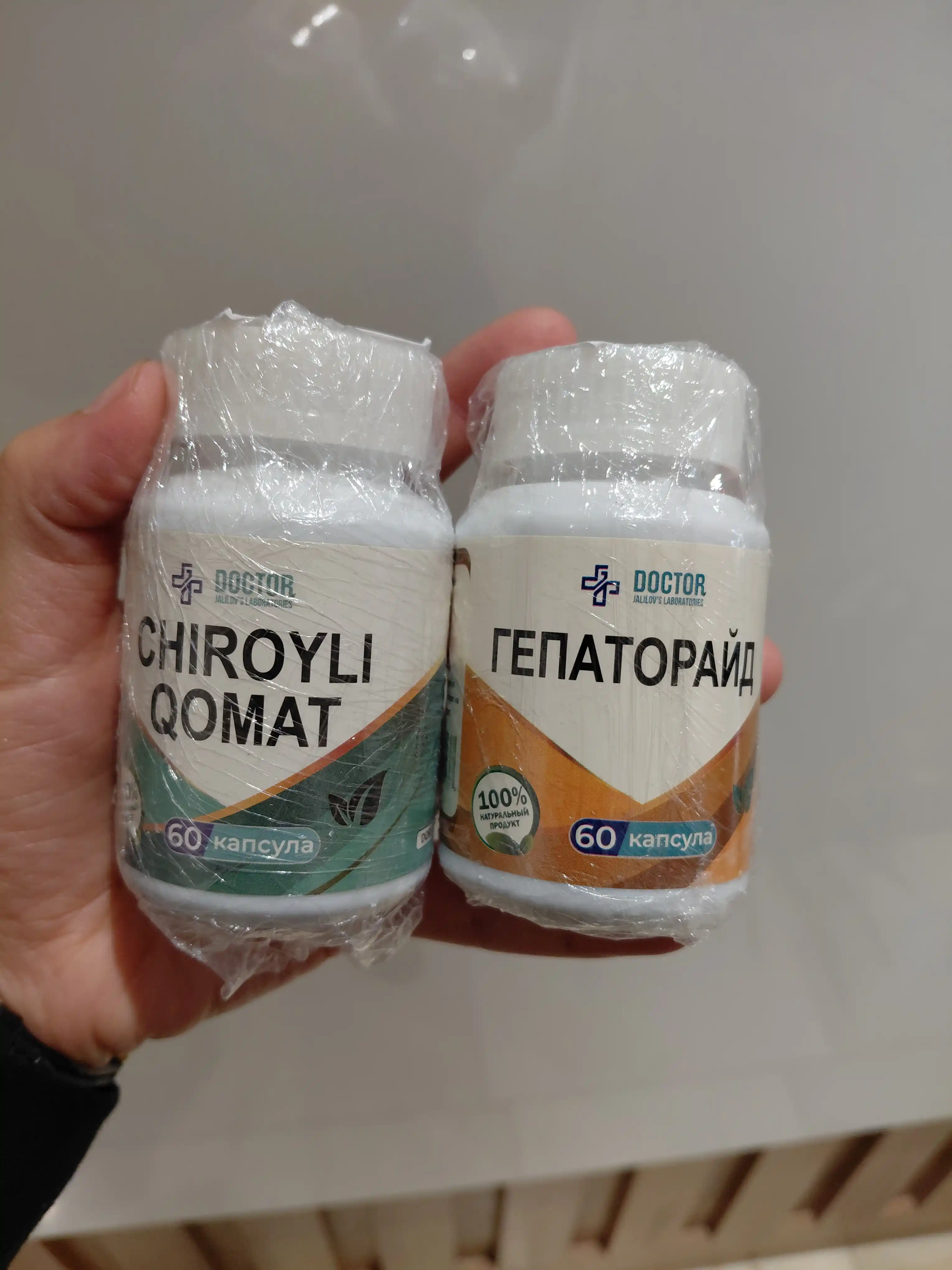 CHIROYLI QOMAT kapsula tabiiy BAD metabolizm qo‘llab quvvatlash vitamin kompleks