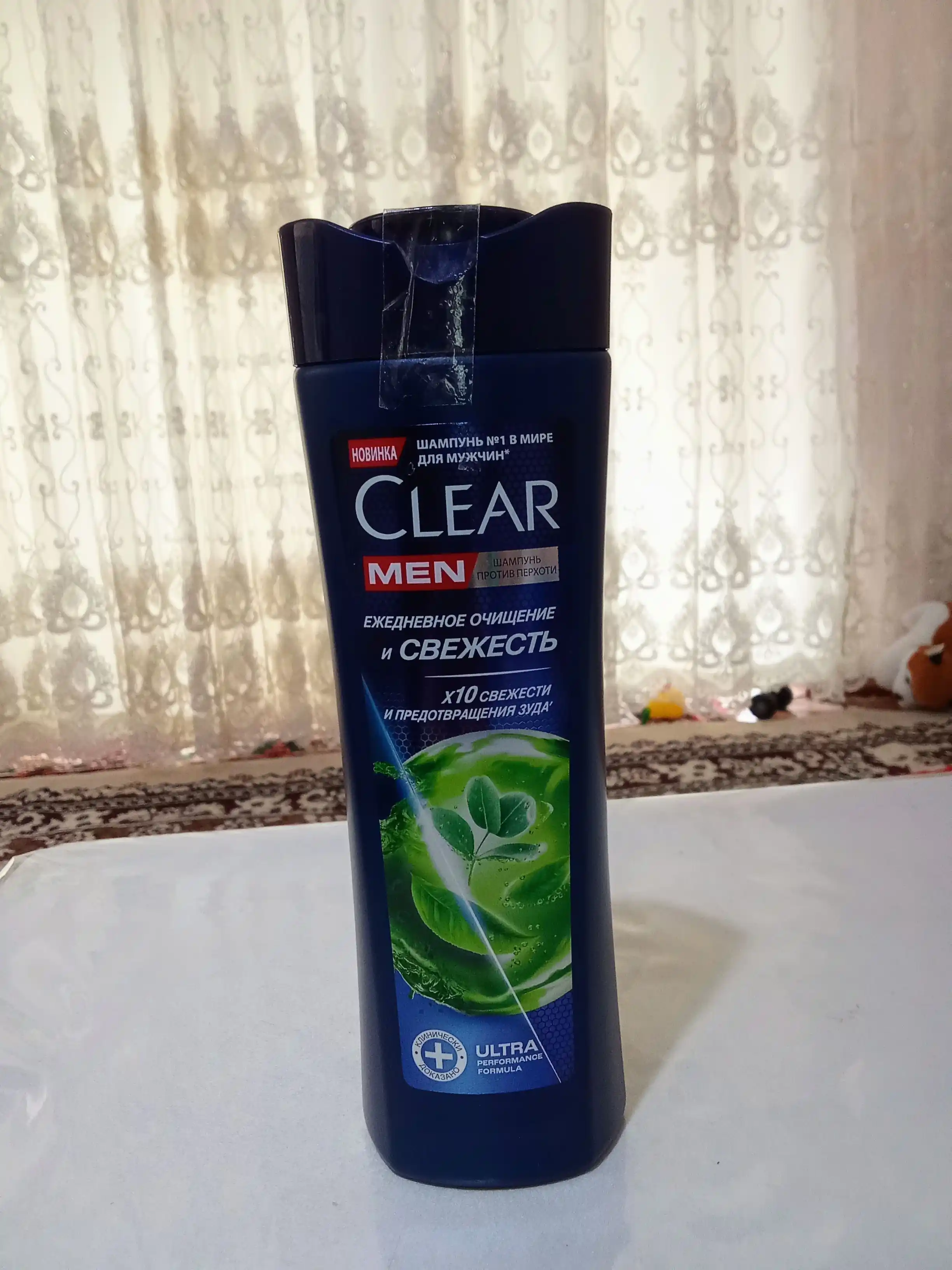 Шампунь для волос Clear Men, ежедневное очищение и свежесть, 380 мл