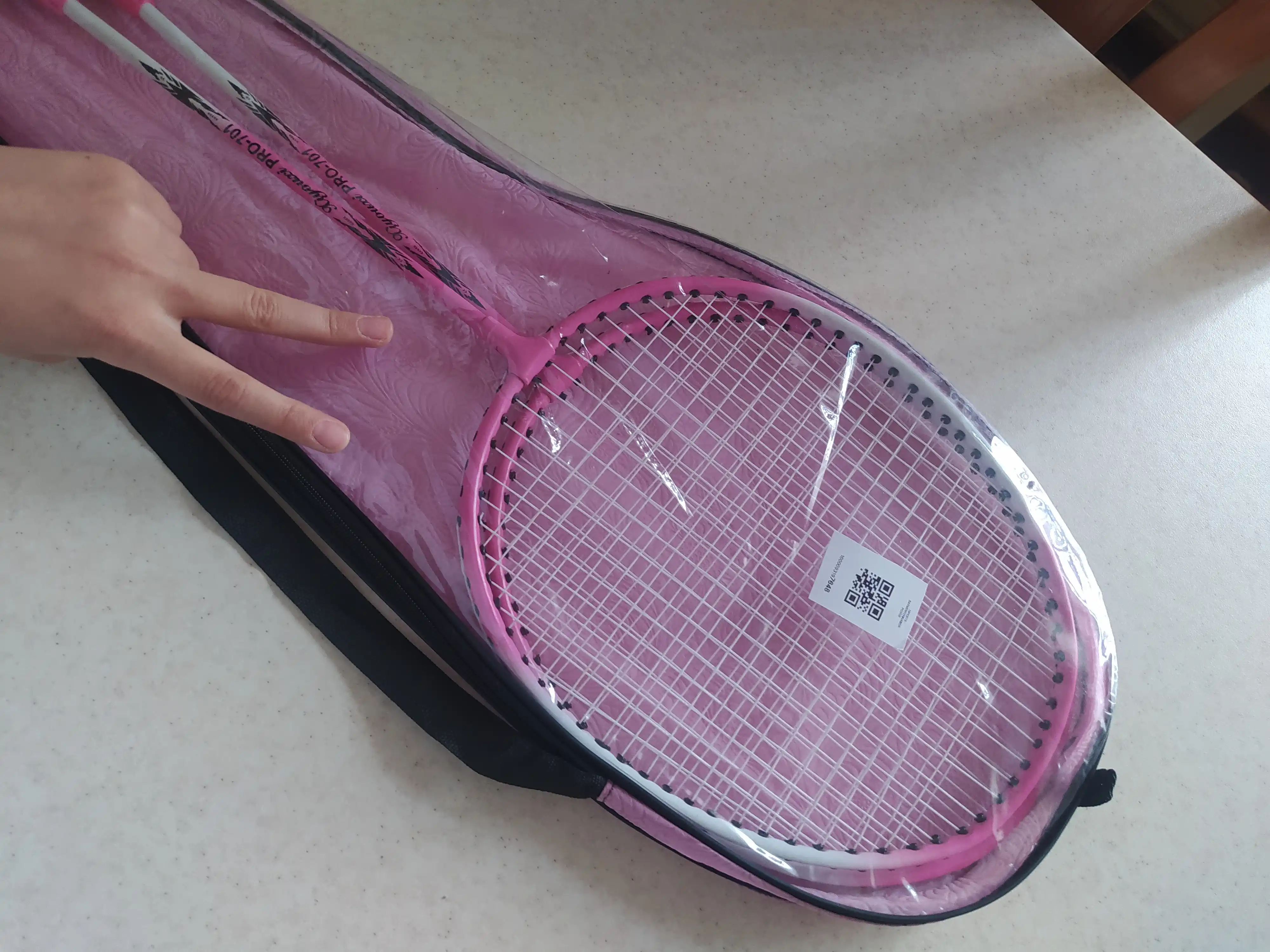 Набор для бадминтона Yonex (2 ракетки + воланы + чехлы)