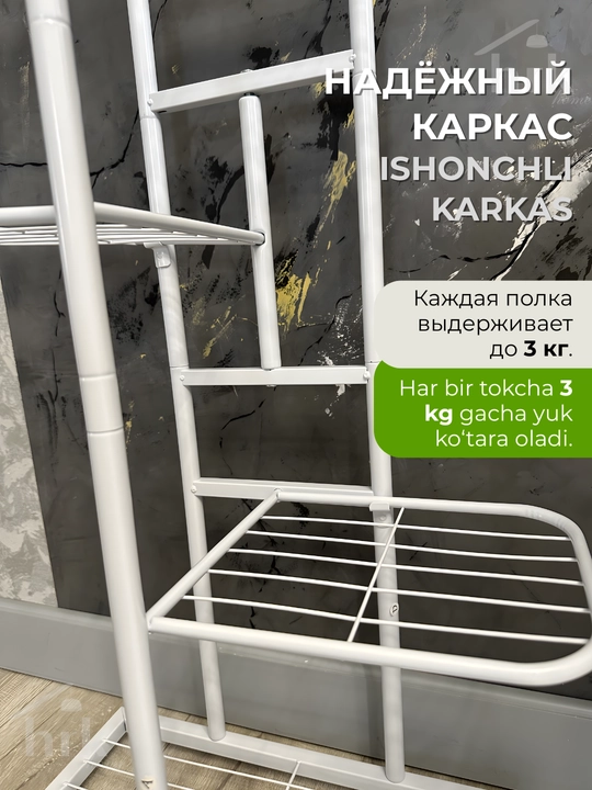Gullar uchun metall pol tagligi