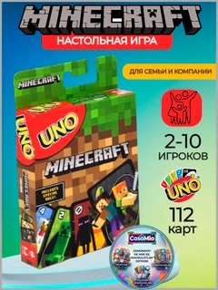 Зеленый