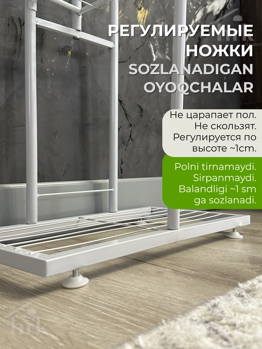 Gullar uchun metall pol tagligi