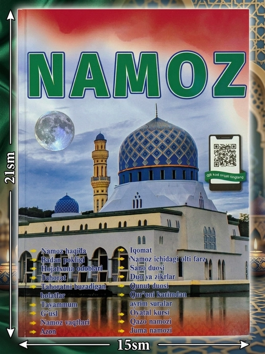 Namoz kitobi, Namoz va duolar, Namoz o'qish tartibi, tahorat, lotin va kiril yozuvida
