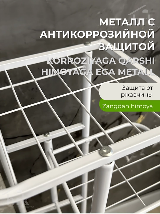 Gullar uchun metall pol tagligi