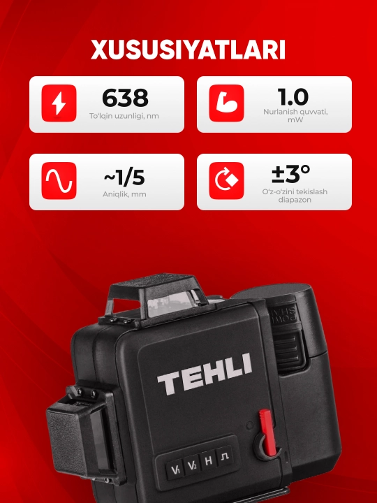 Лазерный уровень TEH TM1112 638 нм, 0-10 м, красный луч, 1 mW