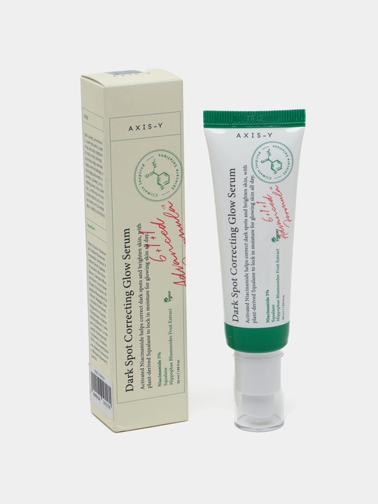 Dark Spot Correcting Glow Serum tiniqlashtiruvchi zardobi, Axis-Y, 50 ml