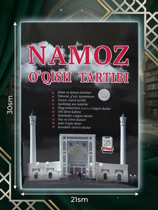 Namoz kitobi, Namoz va duolar, Namoz o'qish tartibi, tahorat, lotin va kiril yozuvida