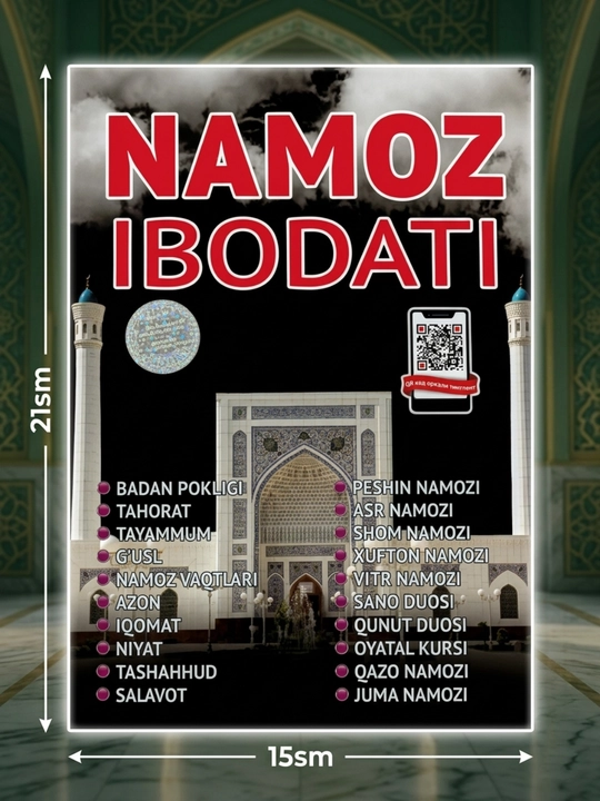 Namoz kitobi, Namoz va duolar, Namoz o'qish tartibi, tahorat, lotin va kiril yozuvida
