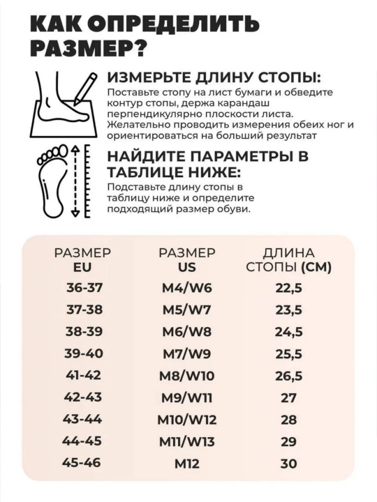 Сабо EVA унисекс, размеры 36–46, легкие, водостойкие кроксы, цельнолитые