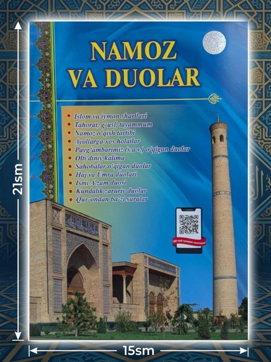 Namoz kitobi, Namoz va duolar, Namoz o'qish tartibi, tahorat, lotin va kiril yozuvida
