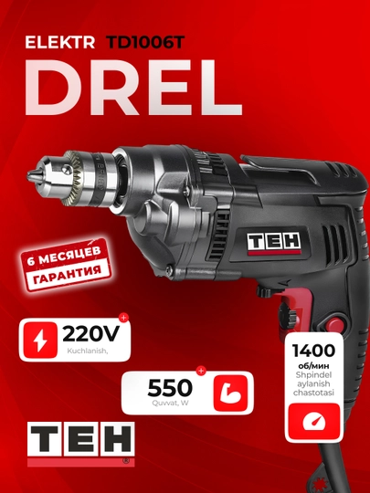 Elektrikli drel TEH TD1006T, tarmoqdan ishlaydi, sozlanadigan tezlik, 550 Vt, 1400 ob/min
