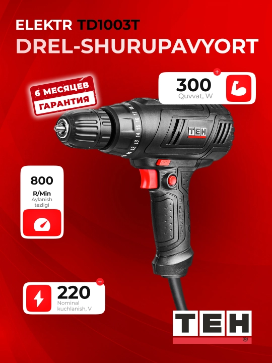 Elektr dreli TEH TD1003T 300 Vt, 800 ayl/min