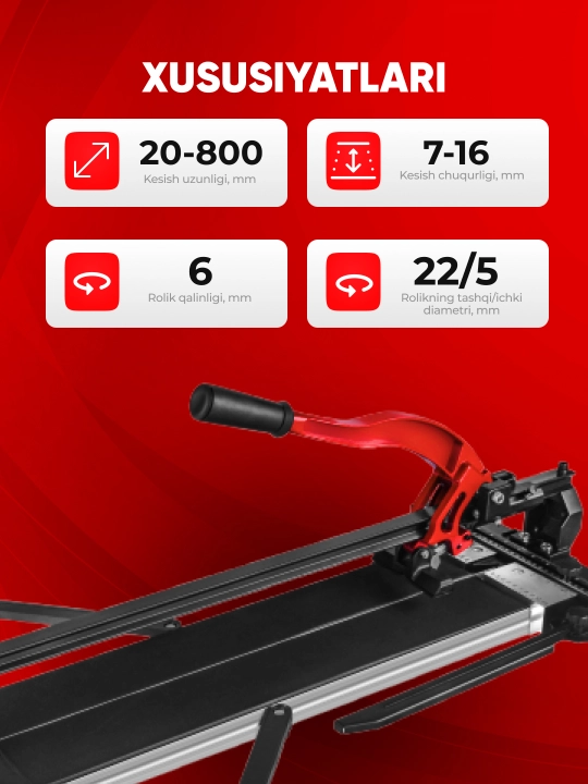 Плиткорез механический TEH TTC0800 до 800 мм, резка плитки и керамогранита, 7-16 мм