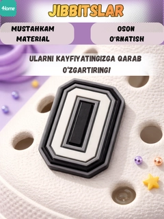Прозрачный
