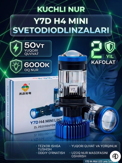 Zimmer Y7D Y7 LED H4: линейный светодиод , автомобильные фары — AVTODKN-ZIMMIRY7-СИНИЙ