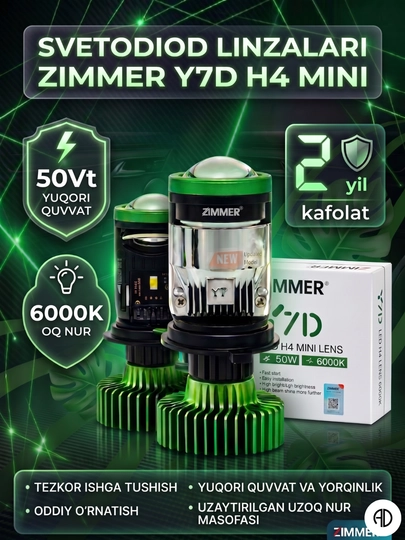Zimmer Y7D Y7 LED H4: линейный светодиод , автомобильные фары — AVTODKN-ZIMMIRY7-ЗЕЛЕН
