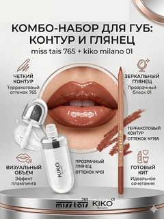 Бордовый