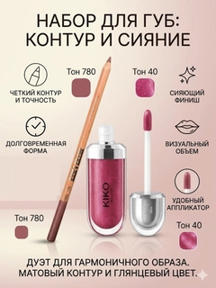 Коралловый