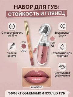 Коралловый меланж