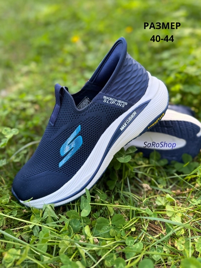 Мужские слипоны Skechers Slip-Ins MaxCushion,  удобная спортивная обувь. Vietnam