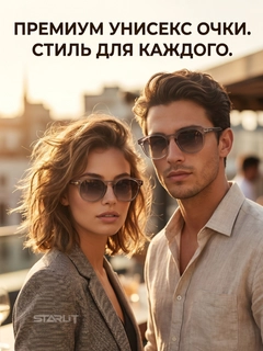 Зелёный хаки