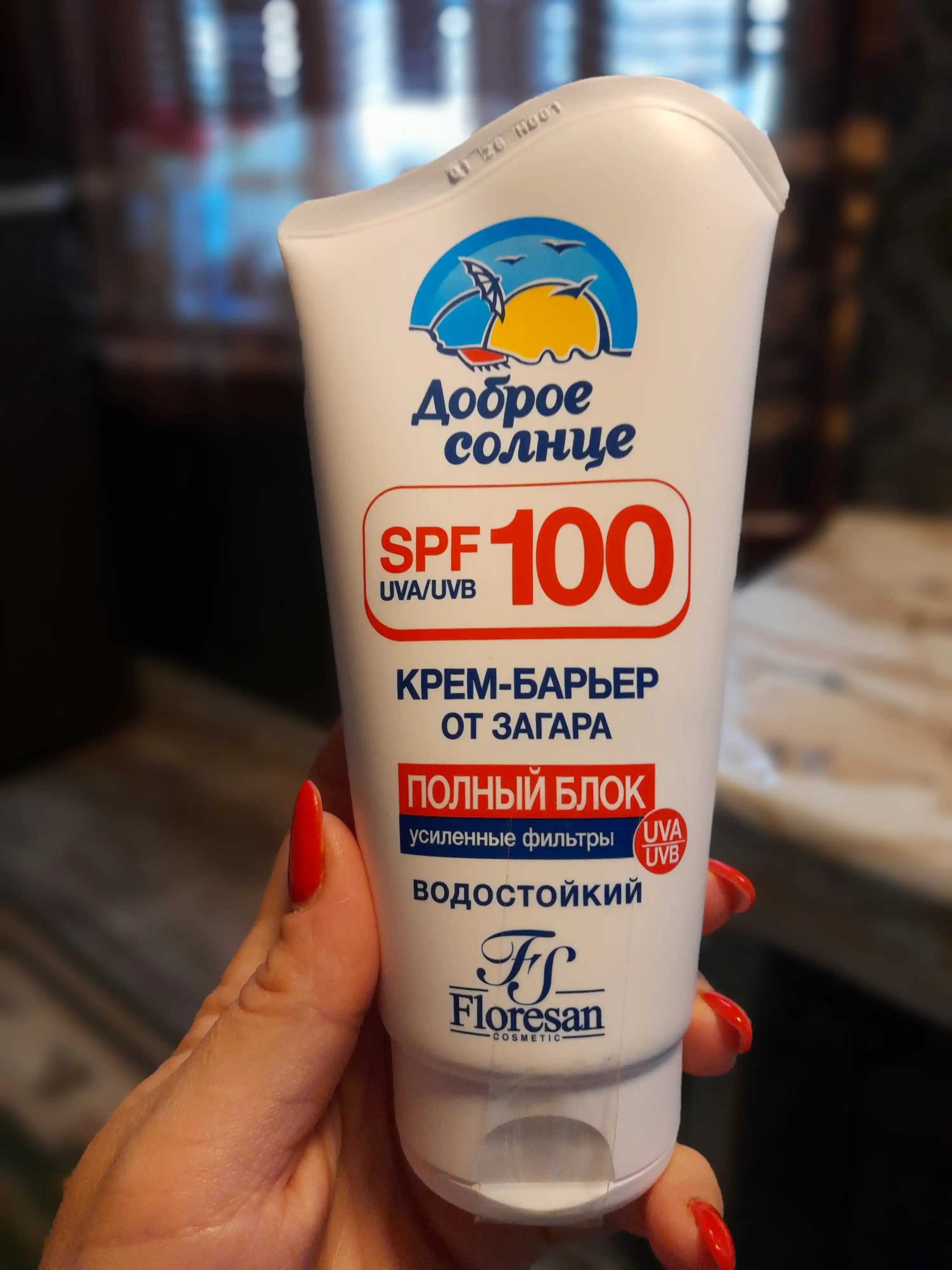 Krem Floresan maksimal quyoshdan himoya qiluvchi F-101, 125 ml