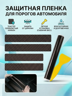 Черный