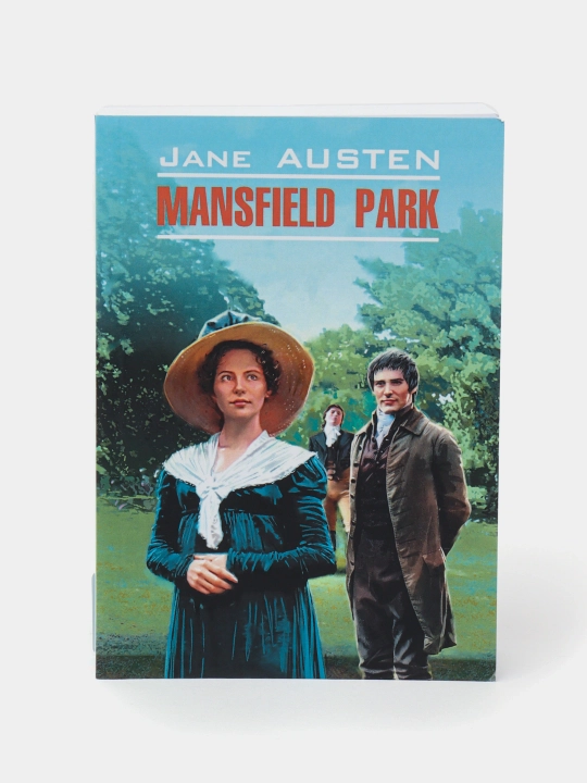 Mansfield Park, Jane Austen - 
