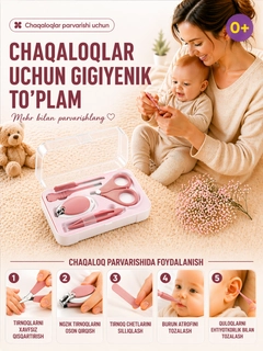 Пастельно-коралловый