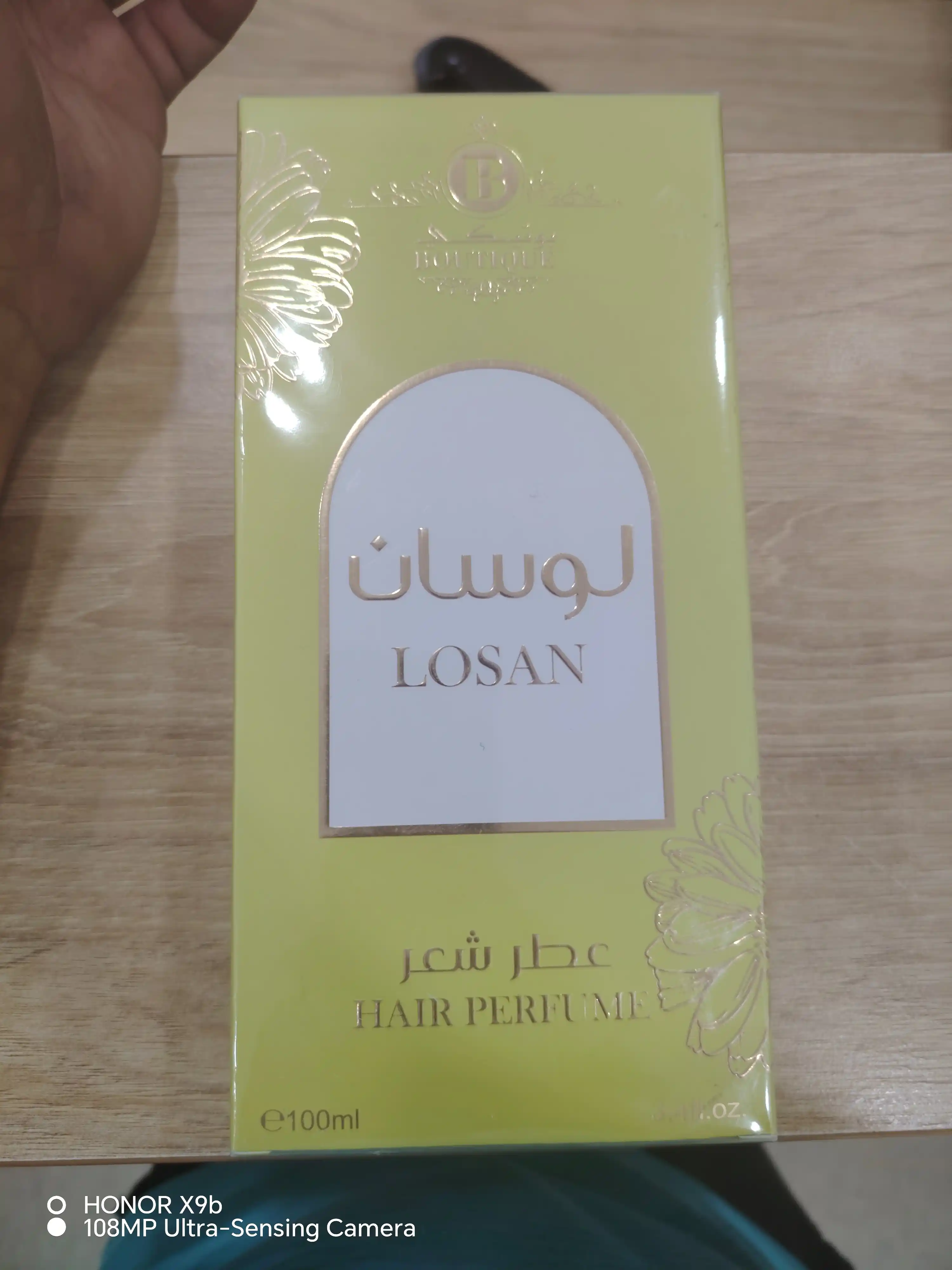 Парфюм для волос Boutique Hair Nuras, 100 мл