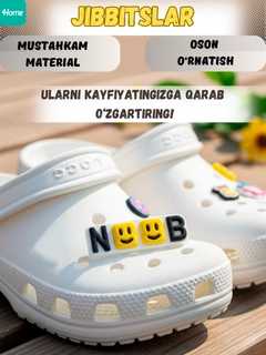 Xantal