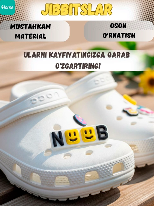Джиббитсы Roblox - 