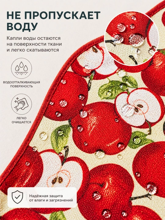 Фартук,  набор, фартуки, фартук для женщин кухонный, фартук для кухни, для женщин, подарок