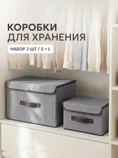 Серый