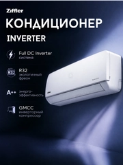Аметистовый