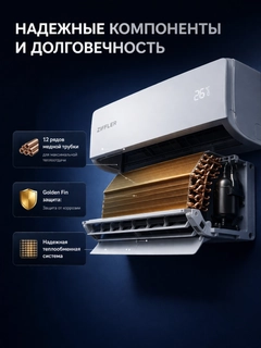 Бежевый меланж