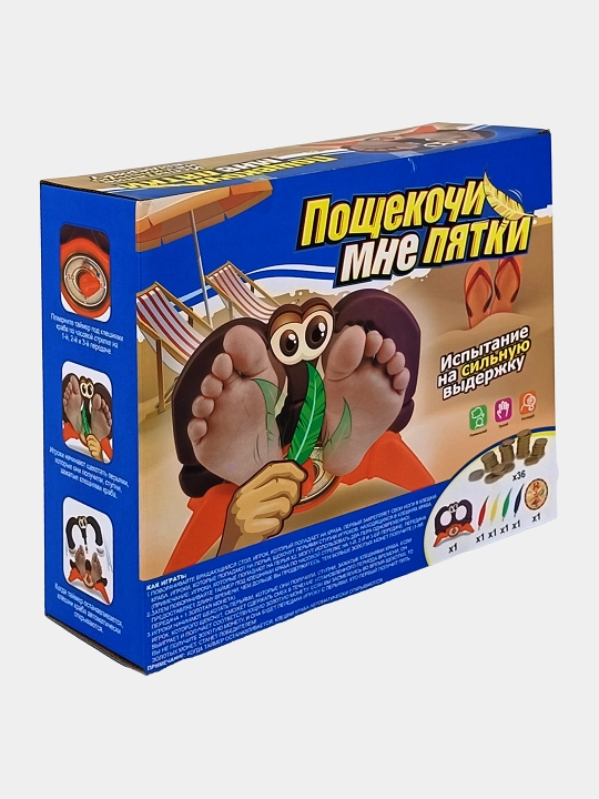 Poshekochi mne pyatki Qichit oyoq tovonimni o'yini qisqichbaqa va patlar bilan 5+