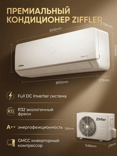 Бирюзовый