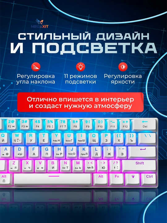 Geymerlar uchun RGB yoritgichli o‘yin klaviaturasi Furycube (mexanik / membranali)